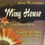 Ming House YL Logo