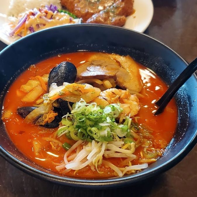 Umami'