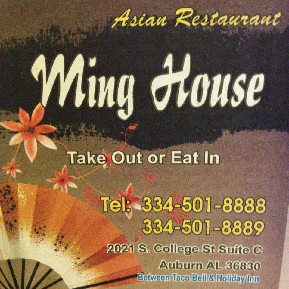 Ming House YL'