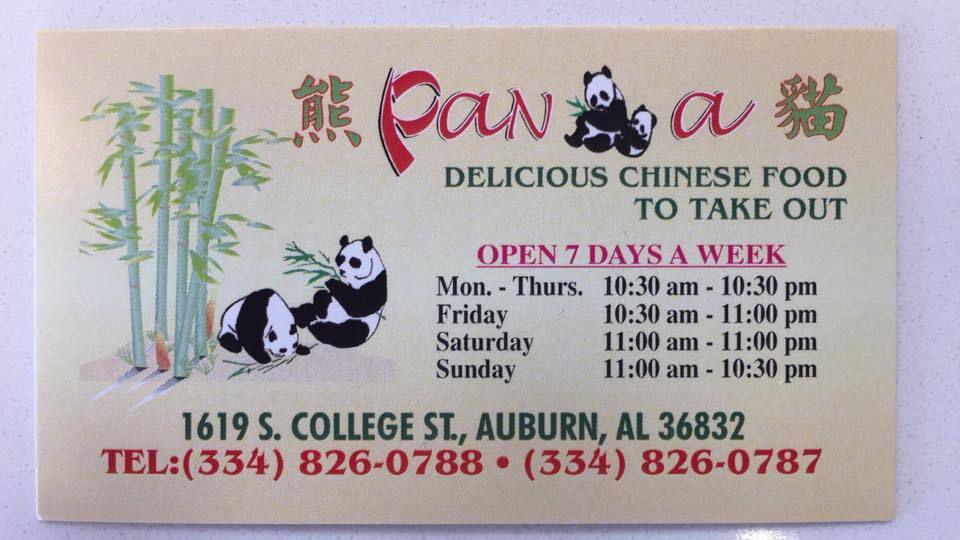 Panda'